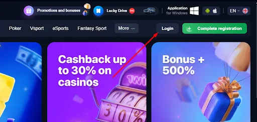 1win login sign in Indonesia