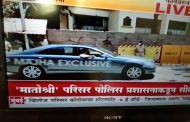 Leading from the front, Chief Minister Uddhav Thackeray himself drives his car to work, wears a mask...