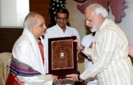 PM Modi : The unfortunate demise of Pandit Jasraj Ji leaves a deep void in the Indian cultural sphere. Not only were his renditions outstanding, he also made a mark as an exceptional mentor to several other vocalists. Condolences to his family and admirers worldwide. Om Shanti.