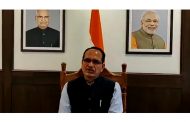Watch: Madhya Pradesh CM Shivraj Chouhan announces that jobs in MP Govt to be exclusively for people from MP only.