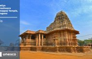 Telangana’s Ramappa Temple becomes  Unesco world heritage site