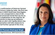 All countries must step up surveillance and rapidly detect any importation and take measures to curtail further spread of the virus: WHO South-East Asia Region Regional Director Dr Poonam Khetrapal Singh