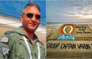 IAF: IAF is deeply saddened to inform the passing away of braveheart Group Captain Varun Singh, who succumbed this morning to the injuries sustained in the helicopter accident on 08 Dec 21. IAF offers sincere condolences and stands firmly with the bereaved family.