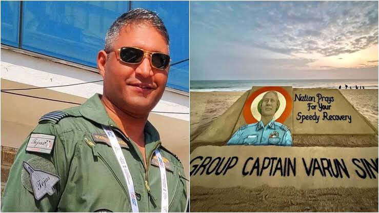 IAF: IAF is deeply saddened to inform the passing away of braveheart Group Captain Varun Singh, who succumbed this morning to the injuries sustained in the helicopter accident on 08 Dec 21. IAF offers sincere condolences and stands firmly with the bereaved family.